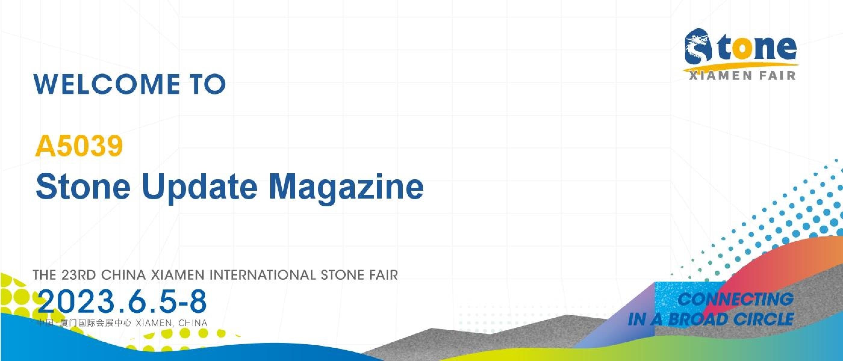 Xiamen Stone Fair 2023